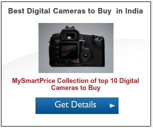 Sony Cyber Shot Digital Camera Price List In India 2013