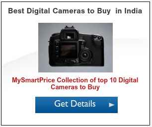Dslr Camera India on Camera Price In India 2013 25th January Sony Digital Camera Price List