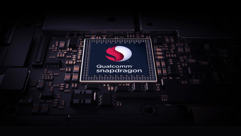 Qualcomm_Snapdragon Qualcomm Snapdragon 660