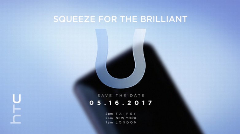 HTC U 11 To Feature '360 Real Life Recording'