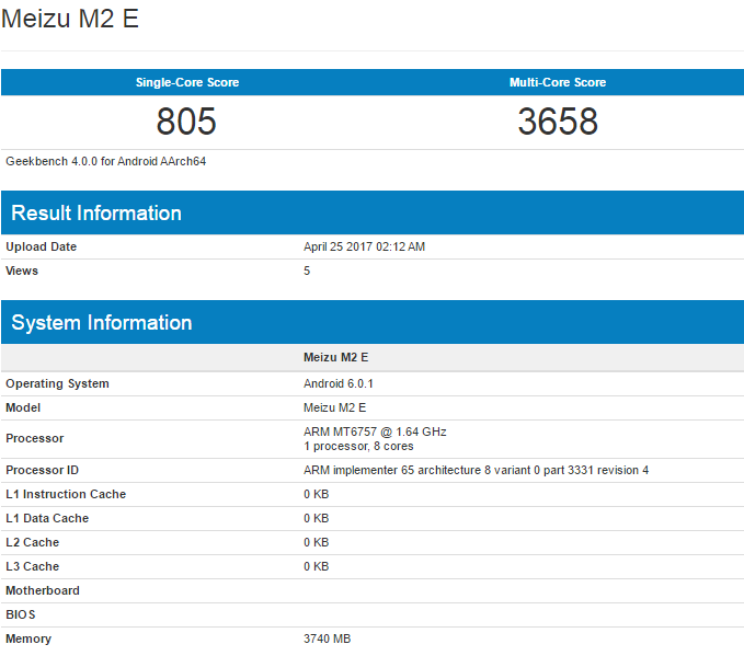 Meizu E2 Smartphone Gets Official Meizu E2 Smartphone Gets Official