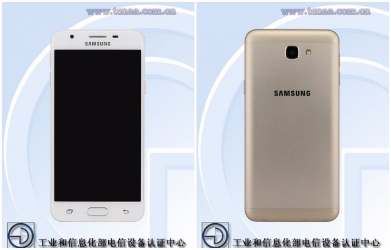 galaxy on5 display price