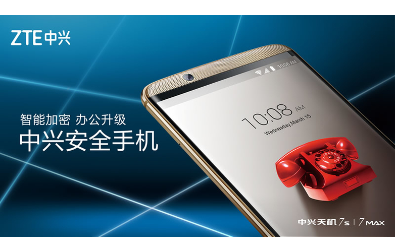 Zte axon pro vs DISTRICT, zte axon pro vs System