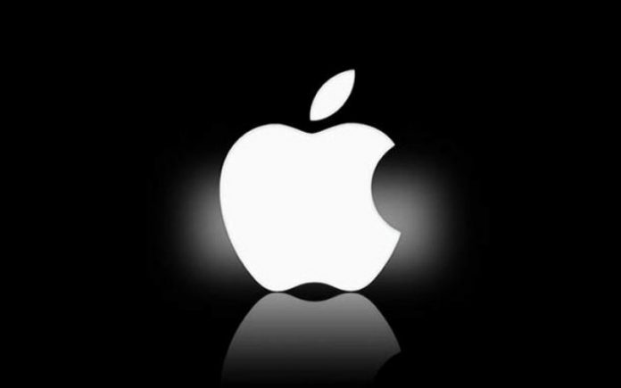 Apple Apple announces biggest quarterly revenue in the company’s history