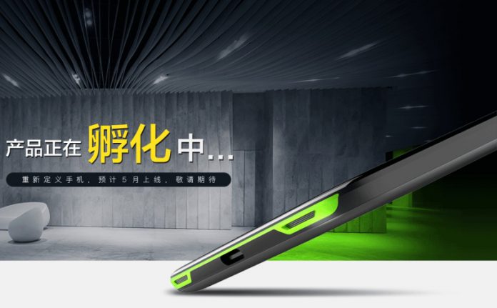 Mysterious gaming smartphone by Xiaomi dominates AnTuTu benchmark, beware Razer? Mysterious gaming smartphone by Xiaomi dominates AnTuTu benchmark, beware Razer?