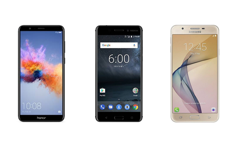 Nokia 6 vs samsung j7 prime Nokia 6 vs samsung j7 prime