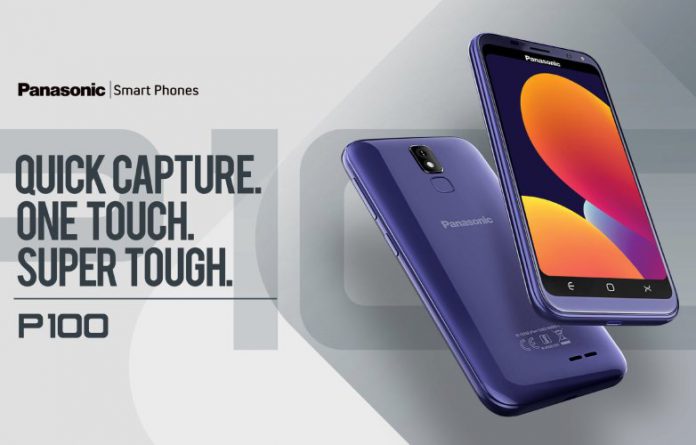 Panasonic P100 Cover Panasonic P100 Cover