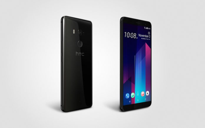 HTC U11 HTC U12 codenamed ‘Imagine’ leaks flagship specifications of upcoming phone