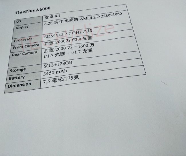Leak reveals possible specifications of the anticipated OnePlus 6 Leak reveals possible specifications of the anticipated OnePlus 6