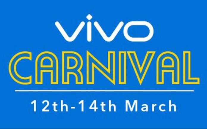 Vivo V7 Plus, Vivo V7, Vivo V5s price in India drops at Amazon- Offer details, sale date, specifications, and features Vivo V7 Plus, Vivo V7, Vivo V5s price in India drops at Amazon- Offer details, sale date, specifications, and features