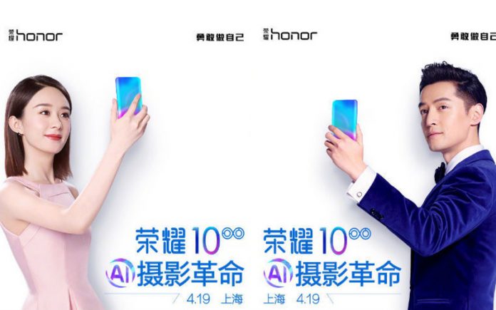 Honor 10 leaked picture reveals twilight signature color and dual camera system Honor 10 leaked picture reveals twilight signature color and dual camera system