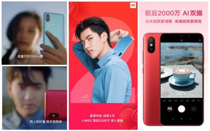 Xiaomi Mi A1 gets MIUI 9.5.10.0 firmware update (Download Link) Xiaomi Mi A1 gets MIUI 9.5.10.0 firmware update (Download Link)
