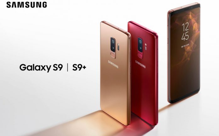 Galaxy S9 Burgundy Red Sunrise Gold Galaxy S9 Burgundy Red Sunrise Gold