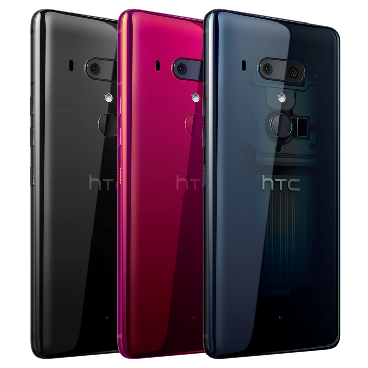 HTC U12 Plus colours