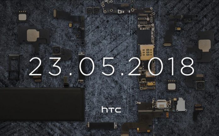 HTC U12 Plus teaser contains parts from iPhone 6 and other phones HTC U12 Plus Launch Date Teaser