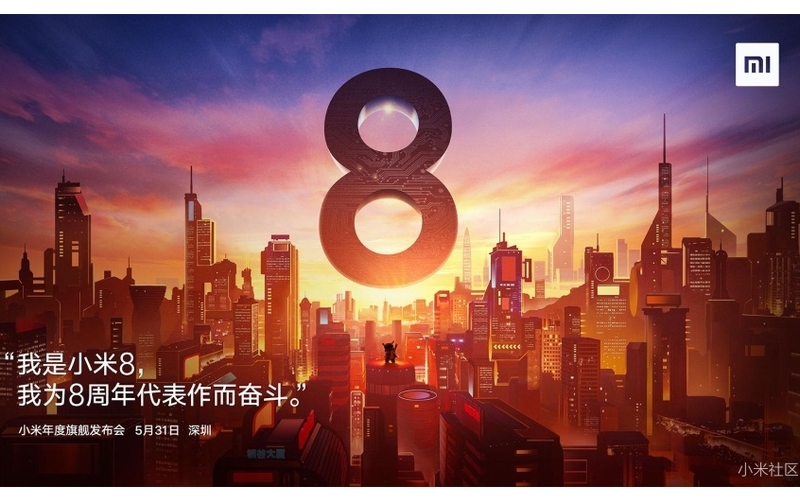 Dc5m United States It In English Created At 2018 05 31 02 22 Xiaomi Is Gearing Up For Its 8 Th Anniversary Launch Event In China Tomorrow Set To Be Held Shenzhen As Confirmed By The Company Recently