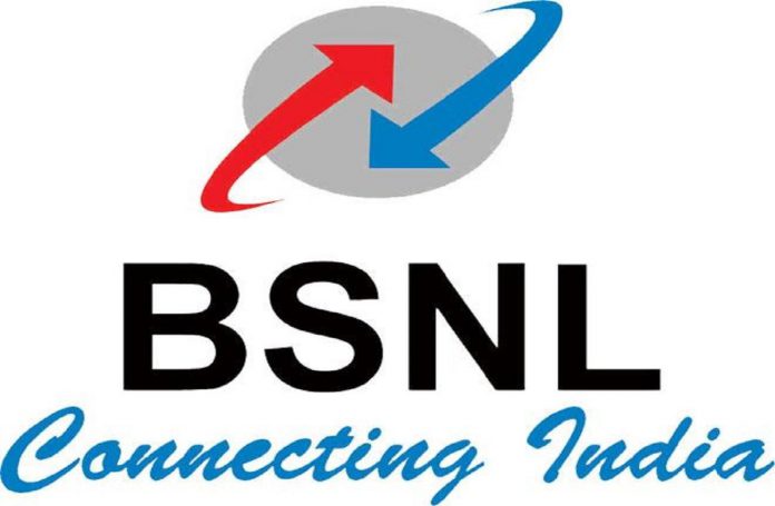 bsnl (1) bsnl