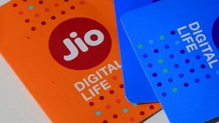 jio digital