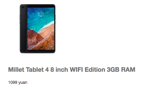 Xiaomi Mi Pad 4 arrives with LTE for $230