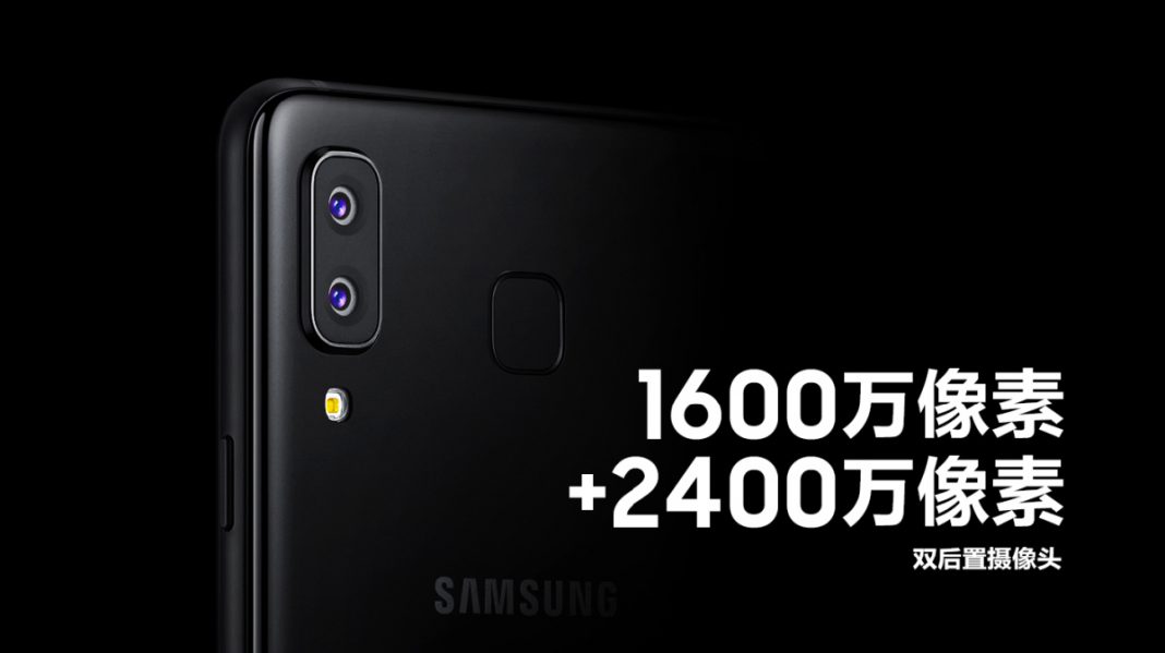 samsung a9 star specs