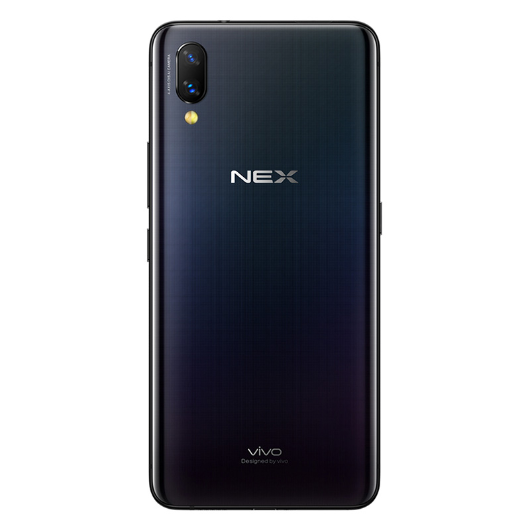 NEX Vivo: smartphone with retractable front camera