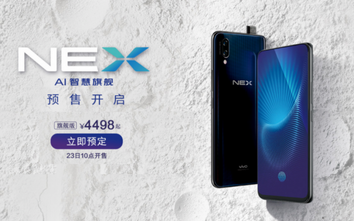 Vivo NEX Ultimate