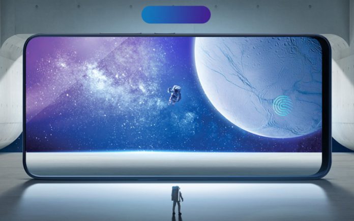 Vivo NEX Cover Image Vivo NEX Cover Image