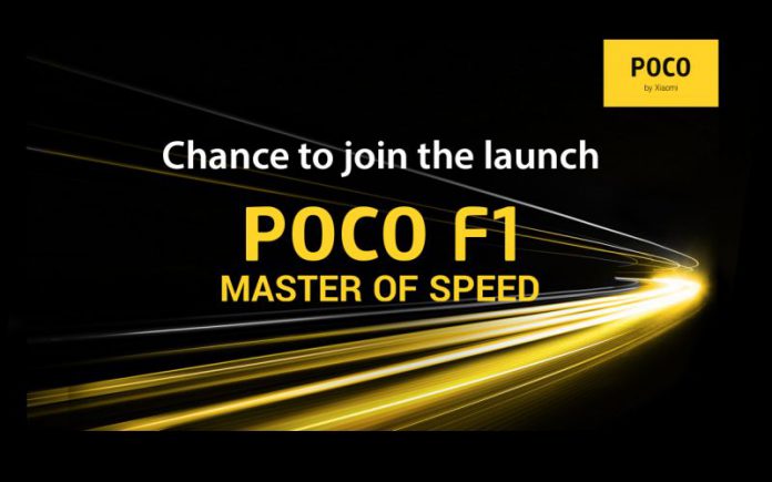POCO f1 xiaomi launch