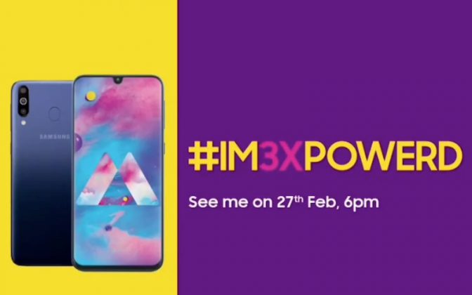 m30 release date