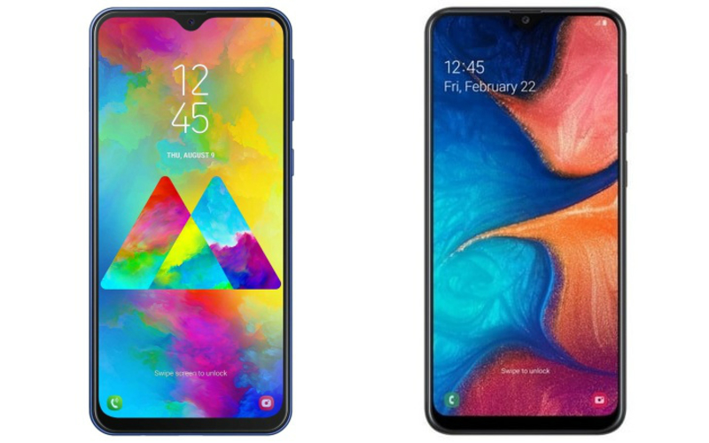 samsung galaxy a20 s rate