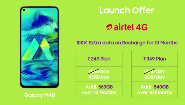 m40 launch date