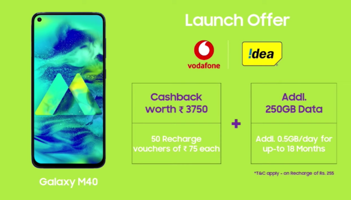 m40 launch date