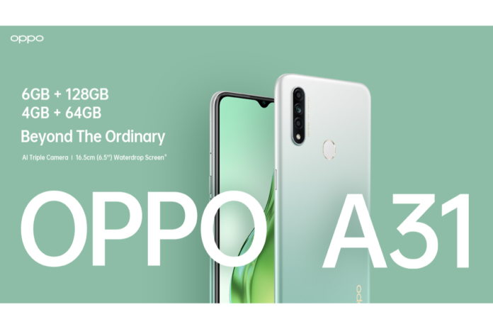 oppo a31f price