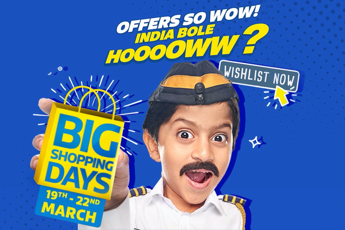 flipkart a50