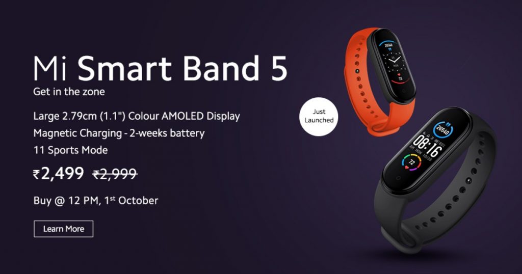 mi band with price