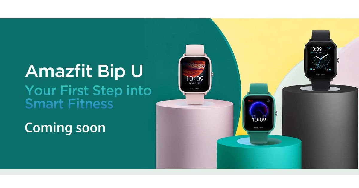 amazon bip u price