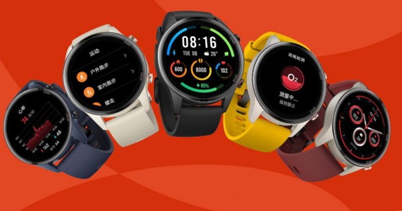 mi sports watch price
