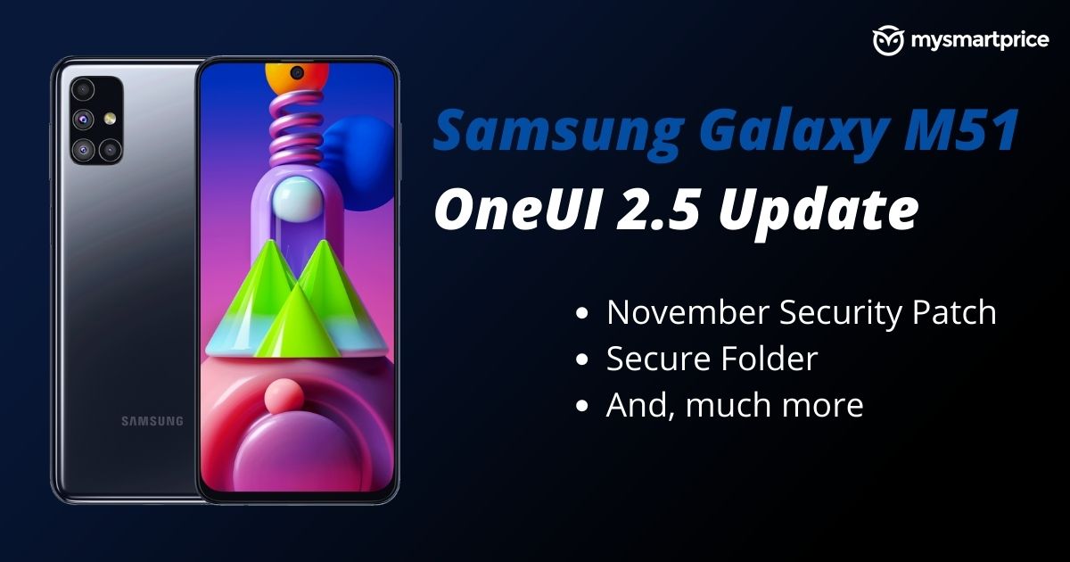 galaxy m51 android update