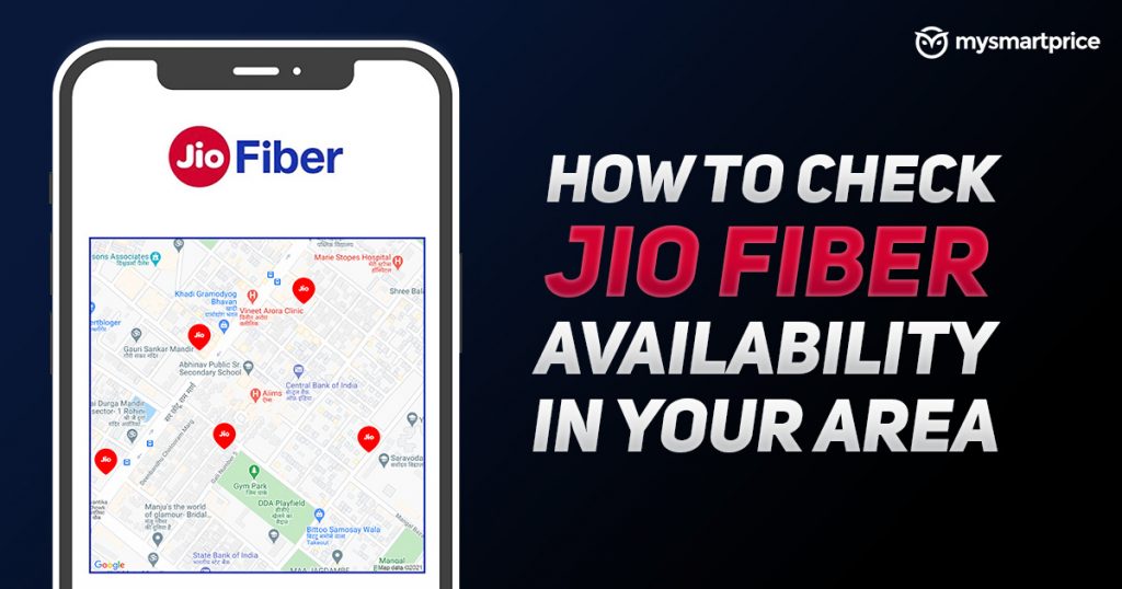 Jio Fiber Availability How to Check If Jio Fiber Broadband is Available in Your Area or Not