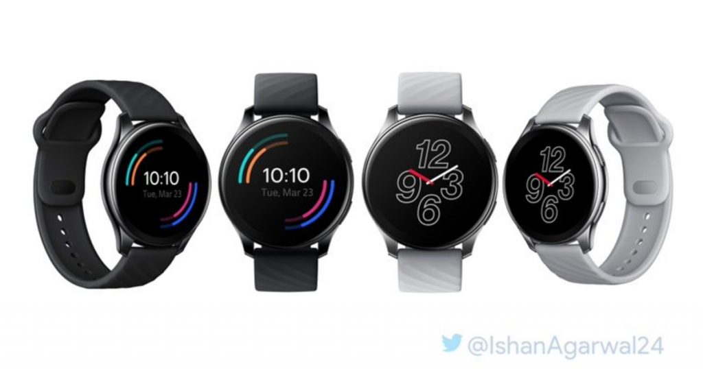 oneplus watch cost