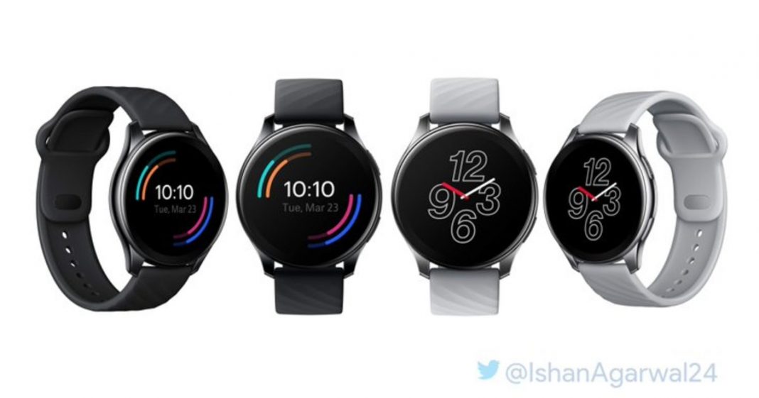oneplus z watch