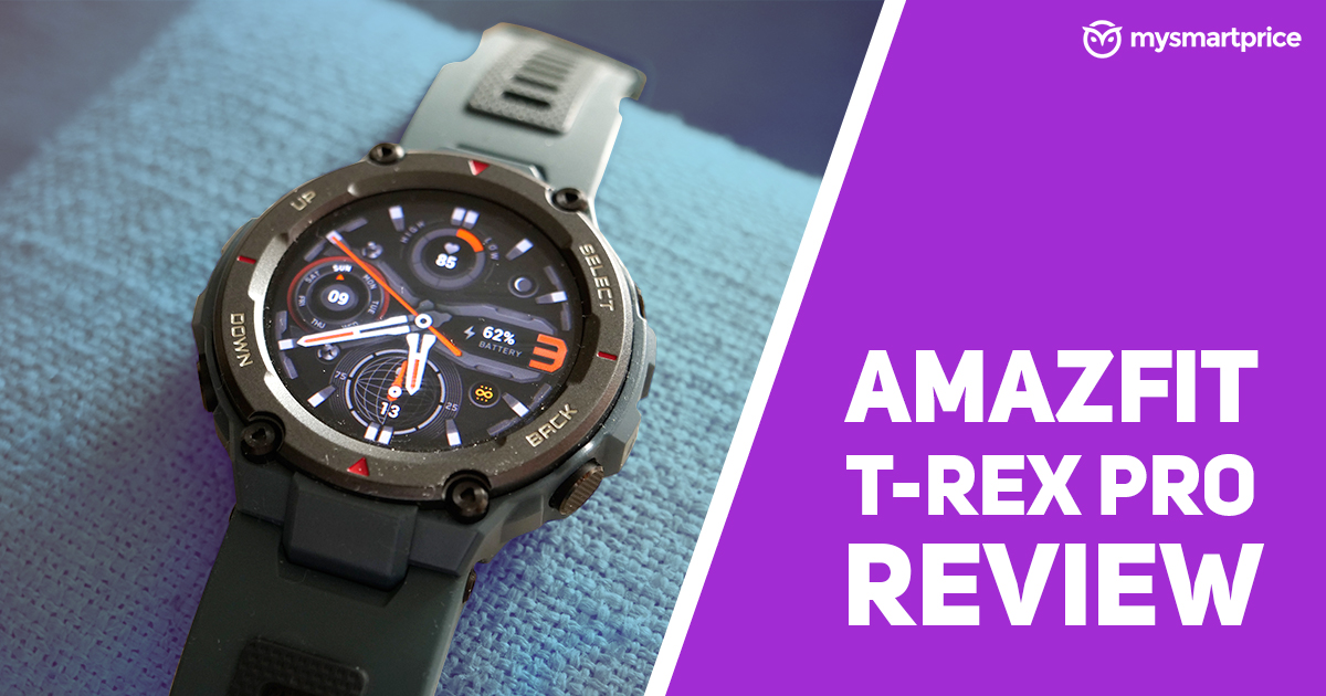 t rex pro amazfit