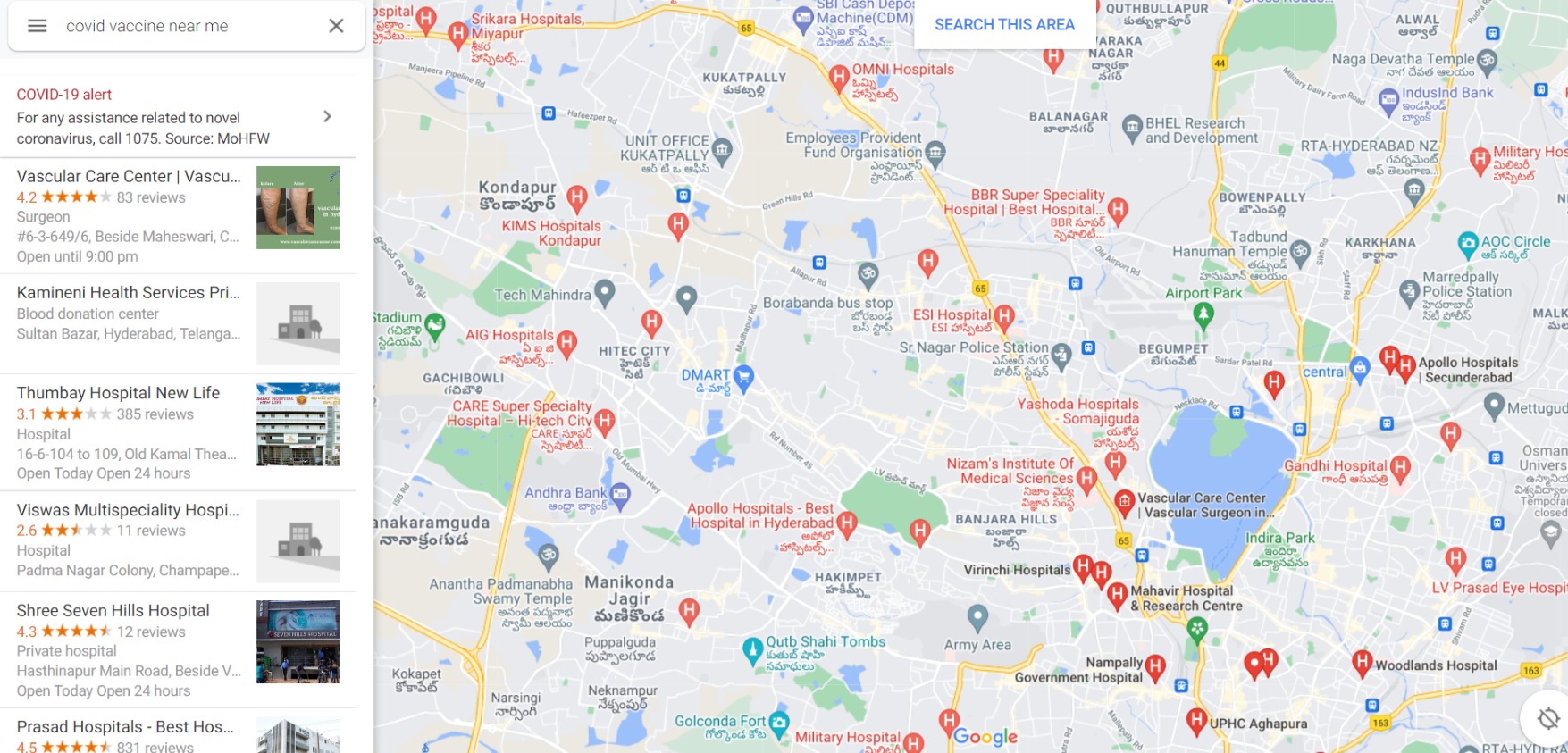 vaccine centre near me google maps