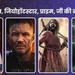 New OTT Movie releases this month