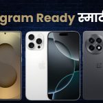 Top Smartphones for Instagram Lovers