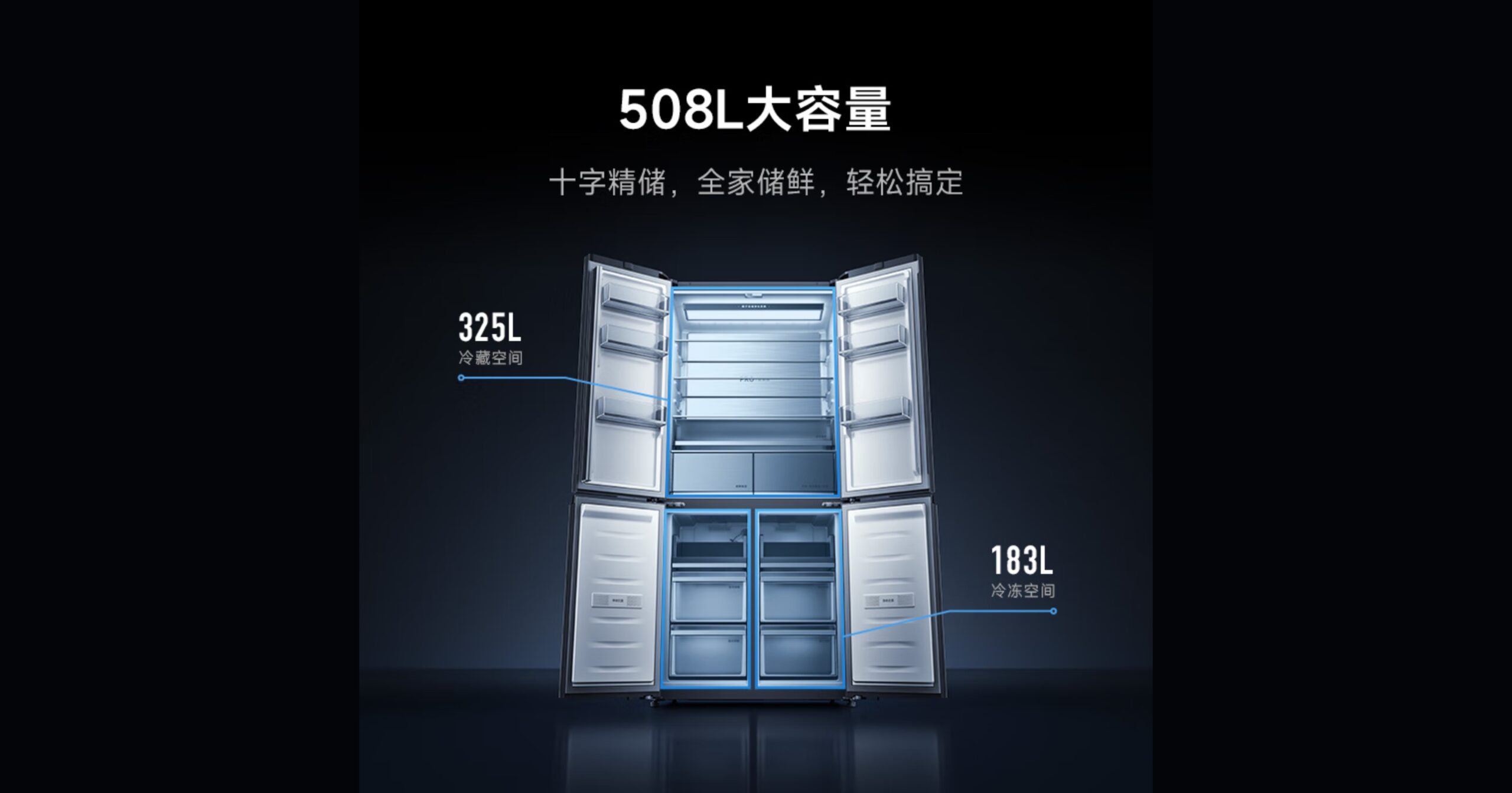 Xiaomi launches new Mijia Refrigerator Pro with smart features
